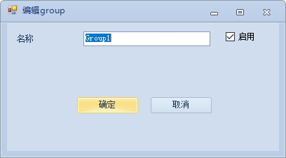 磐石box2
